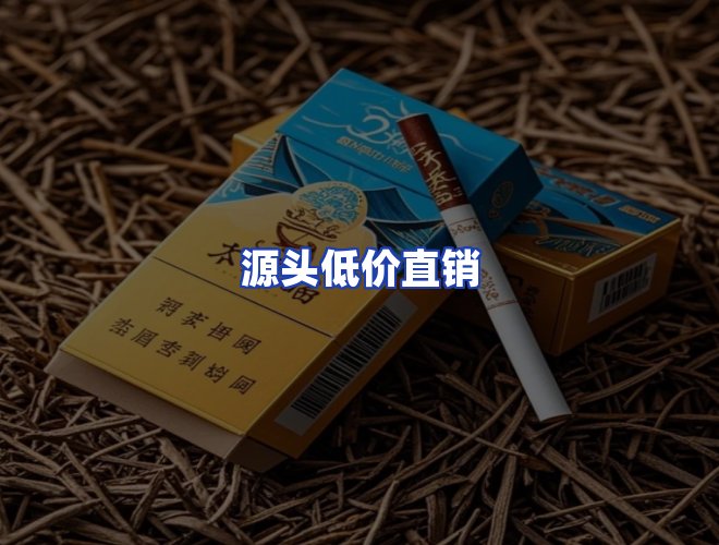 服务优势